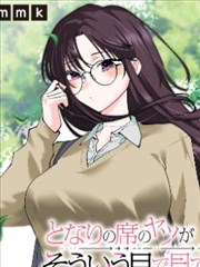 周榜第二名作品封面