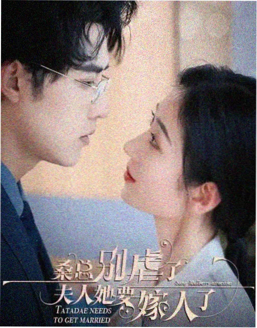 周榜第三名作品封面
